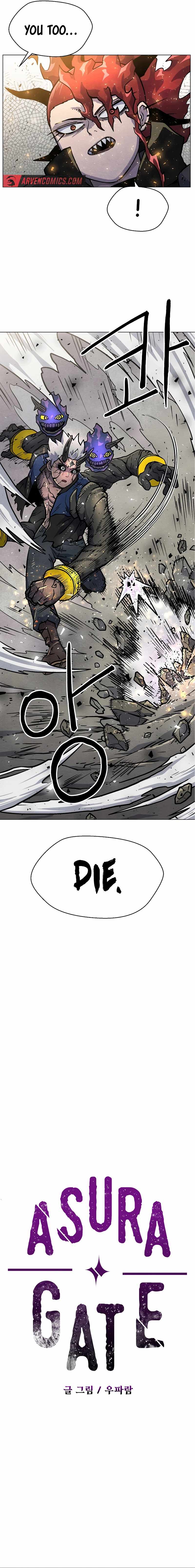 Asura Gate Chapter 36 2
